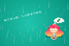 <strong>和平精英辅助器免费(和平精英模拟器辅助)</strong>